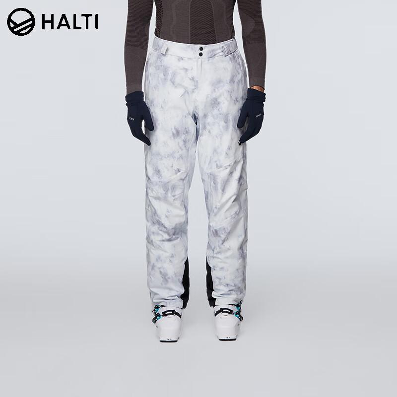

HALTI Men s Windproof Waterproof P-Cotton Ski Pants 2XL