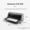 Zhongying NX-612K Dot Matrix Printer CN Plug (adapter Included)