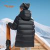 Anta Kids' Girls' Mid-Length Down Jacket A62547916