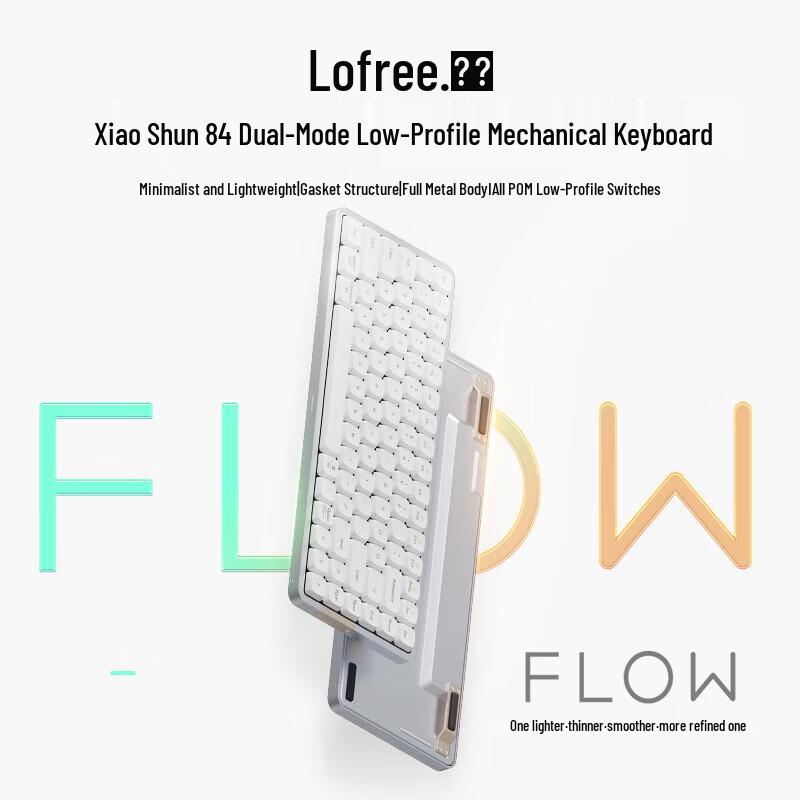 LOFREE OE915 84-Key Dual-Mode Low-Profile Mechanical Keyboard
