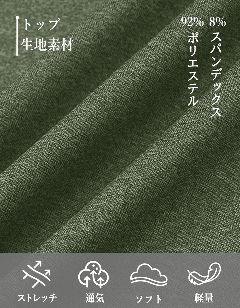 MAGCOMSEN Warm Fleece Sweatshirt for Gym and Army Size L Men's Zip-Up Skiing, Outdoors, Wear, Running, Winter, Green,