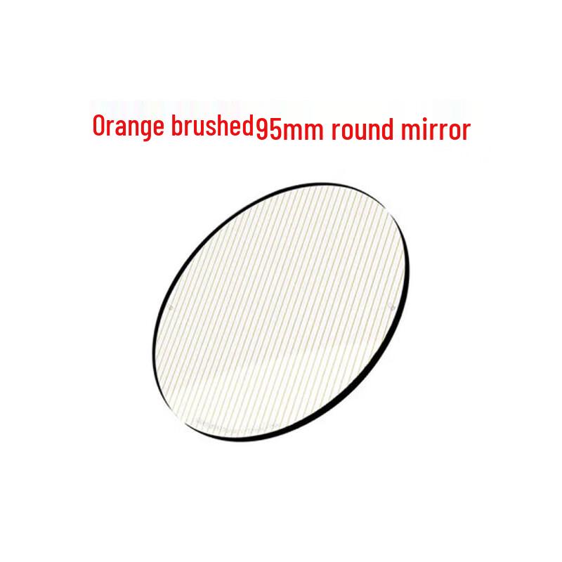 Weigu 95mm Orange Streak Filter