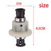 RC Car Differential 1/16 Vehicles Model DIY Replacement Crawler for 16889 16890