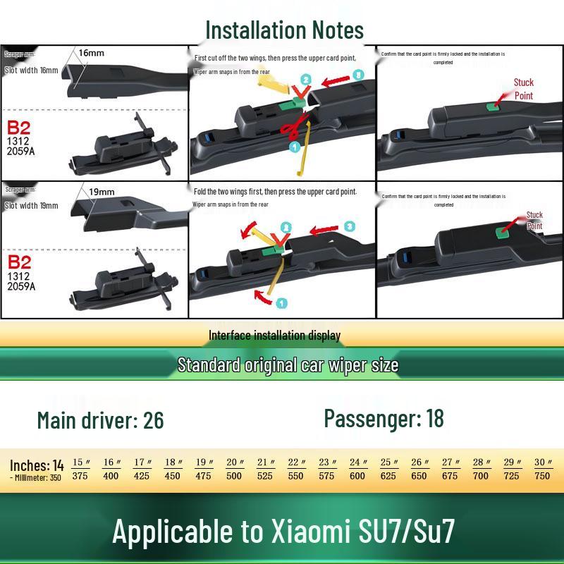 Xiaomi SU7/Su7 Car Wipers - Frameless, Silent, Dedicated Rubber Strip