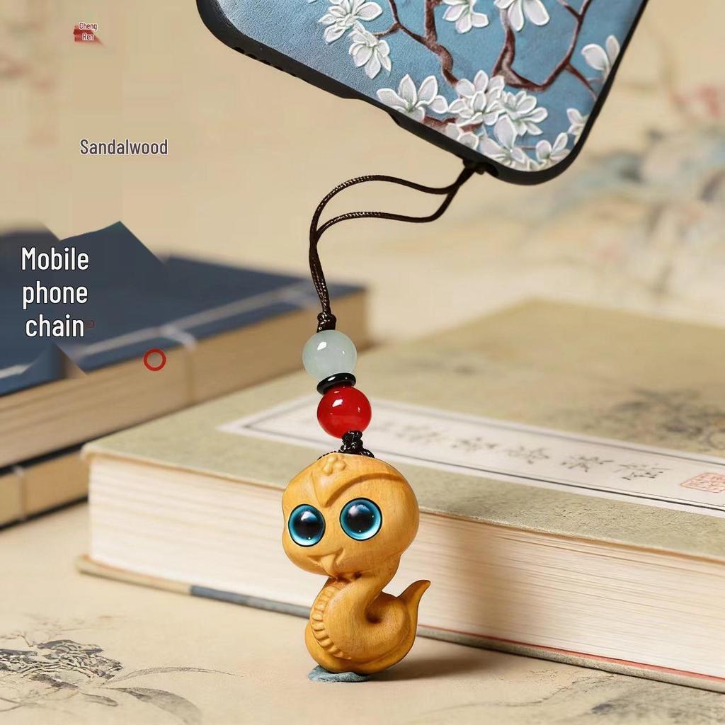 Sandalwood Twelve Zodiac Snake Keychain Pendant & Phone Charm
