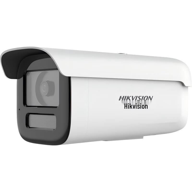 

Hikvision 2-Series 6MP Starlight IP Network Camera CN plug (adapter included)