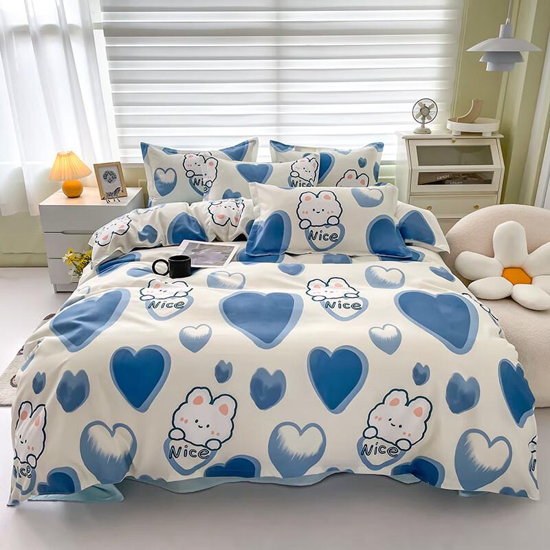 Aloe Cotton Brushed 4-Piece Bedding Set - Heart Rabbit