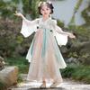 Anni Kids Girls' Chinese Hanfu Dress