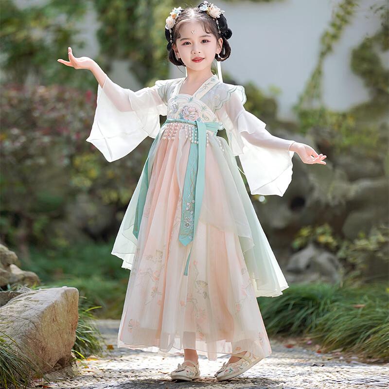 Anni Kids Girls' Chinese Hanfu Dress