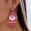 Festive Enamel Earrings for Christmas Gatherings, Gold Tone Statement Pair with Holiday Detail for Winter Looks