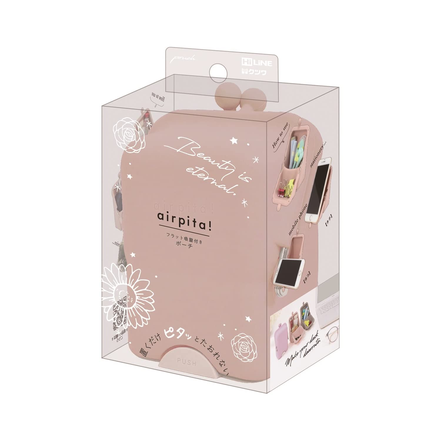 

Силиконовый чехол Kutsuwa Air Pita Pouch розовый AK058PK