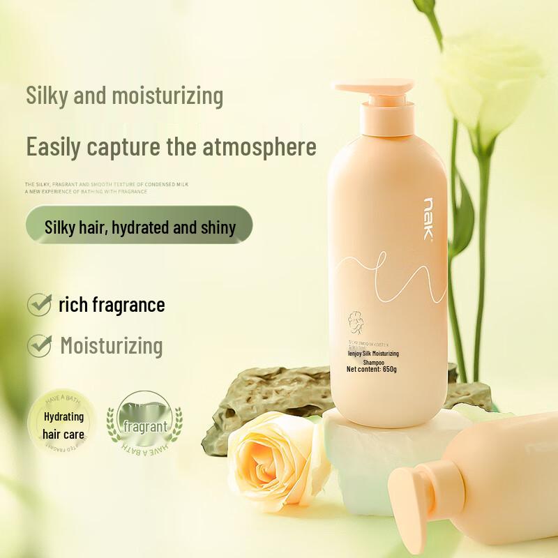 Nak Luxury Daily Shampoo 650g