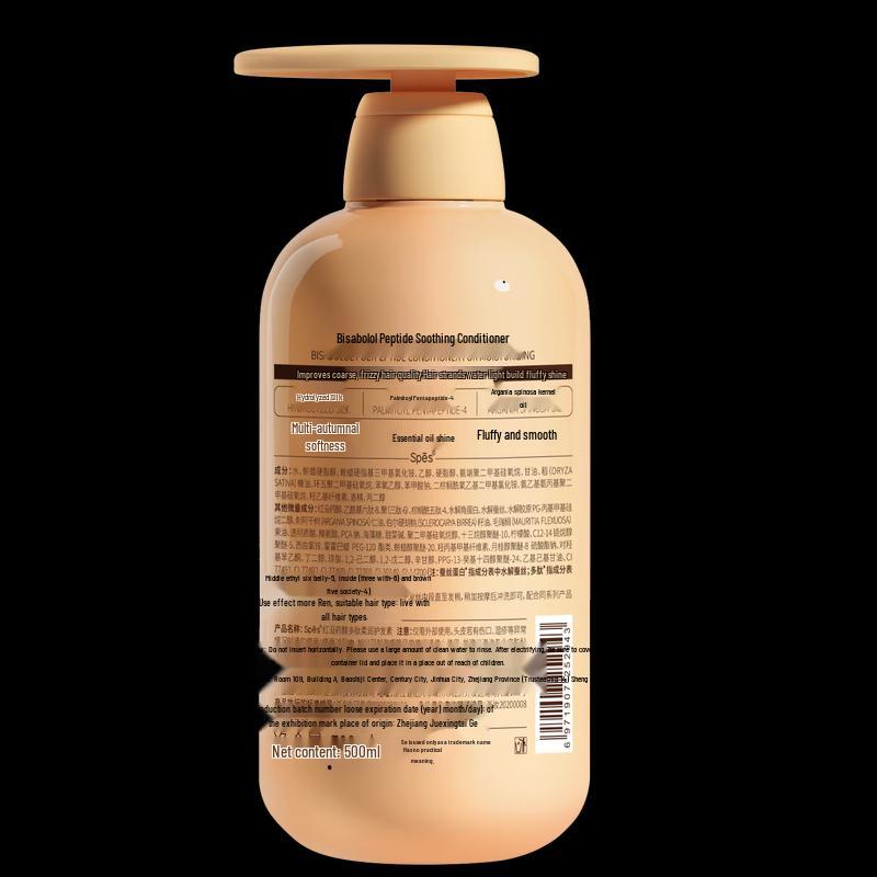 Spes Myrrh Peptide Smoothing Conditioner