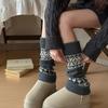 Thickened Retro-Style Sock Covers, Piles Of Socks, Warm And Slimming Calf Covers, With Snow Boot Leg Covers