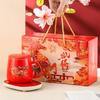 OLOEY Diamond Reindeer Warming Mugs Set