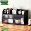 67cm Adjustable Bamboo Kitchen Countertop Storage Rack