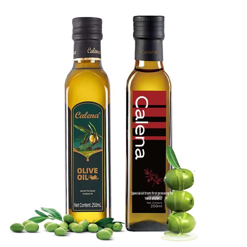 Christina Pure & Extra Virgin Olive Oil Combo Pack