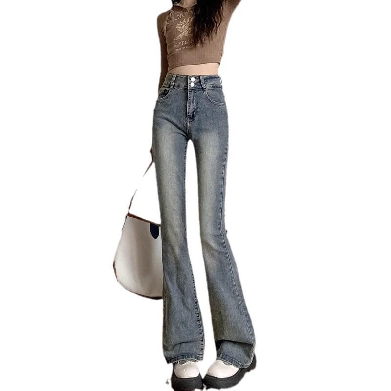 2025 Retro High-Waisted Micro-Flared Jeans for Women - Slimming Horseshoe Fit, Perfect for Spring & Autumn