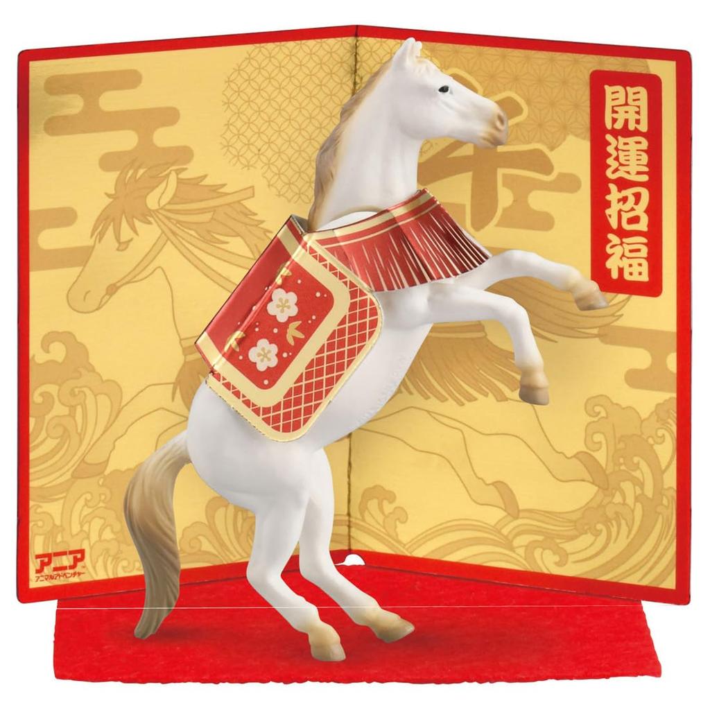 TAKARA TOMY Zodiac Ania Horse Animal Dinosaur Toy for Ages 3 and Up