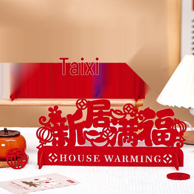 2025 Housewarming Decor Set: Living Room Ornaments & Moving-in Gifts