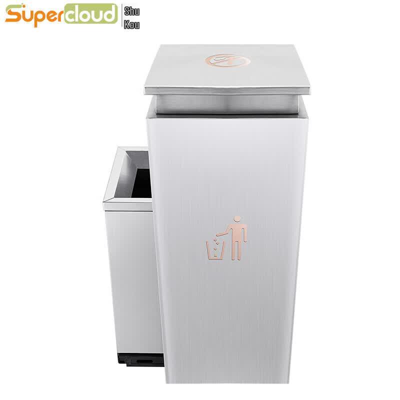 Supercloud Stainless Steel Hotel Ashtray Bin
