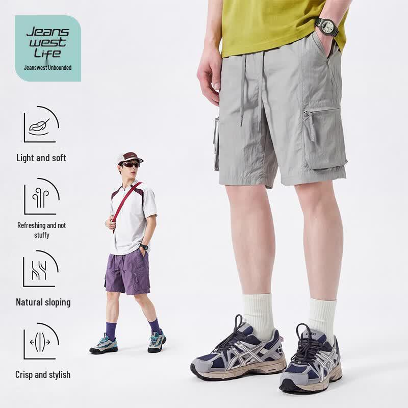 Jeanswest Men's Summer Outdoor Casual Beach Shorts