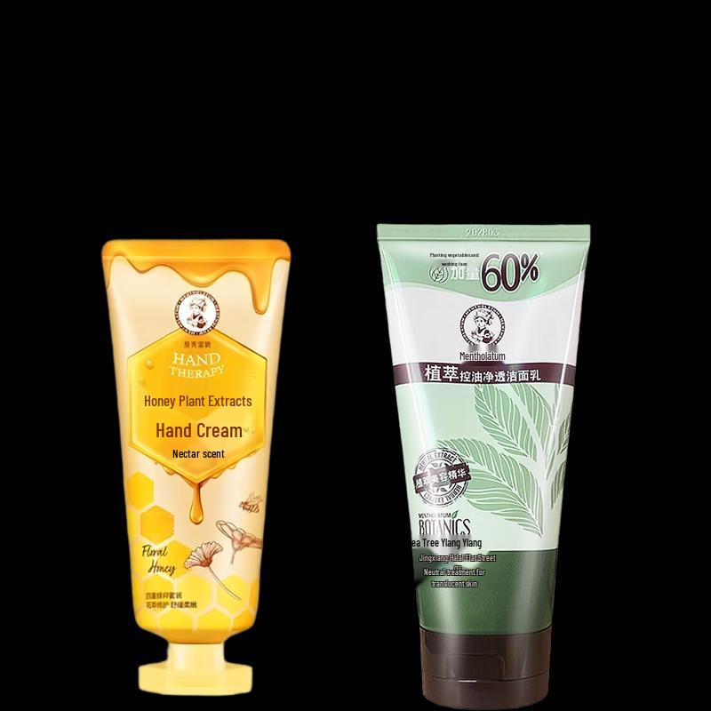 Mentholatum Honey Hand Cream & Oil Control Cleanser Set