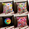 TTakashi MMurakami Cushion Cover Reversible Soft Durable Pillow Cover Home Car MultiScene Use for Daily Comfort