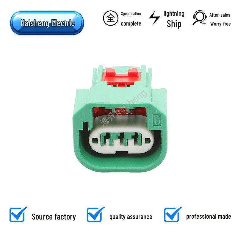 3-Pin Male-Female Electrical Connector DJ7038YB-1.5-21