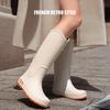 Women's Waterproof High-Top Rain Boots - Non-Slip, Wear-Resistant, Low Heel, Korean Style, Four Seasons Outdoor Use