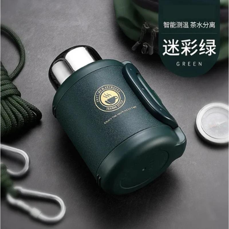 Termální láhev 1200 l Termoska na kávu Displej teploty láhve na kávu 316 termosky z nerezové oceli na kávu a čaj