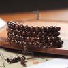 Golden Sandalwood 108 Bead Ethnic Buddhist Bracelet - Unisex Retro Rosary Bracelet