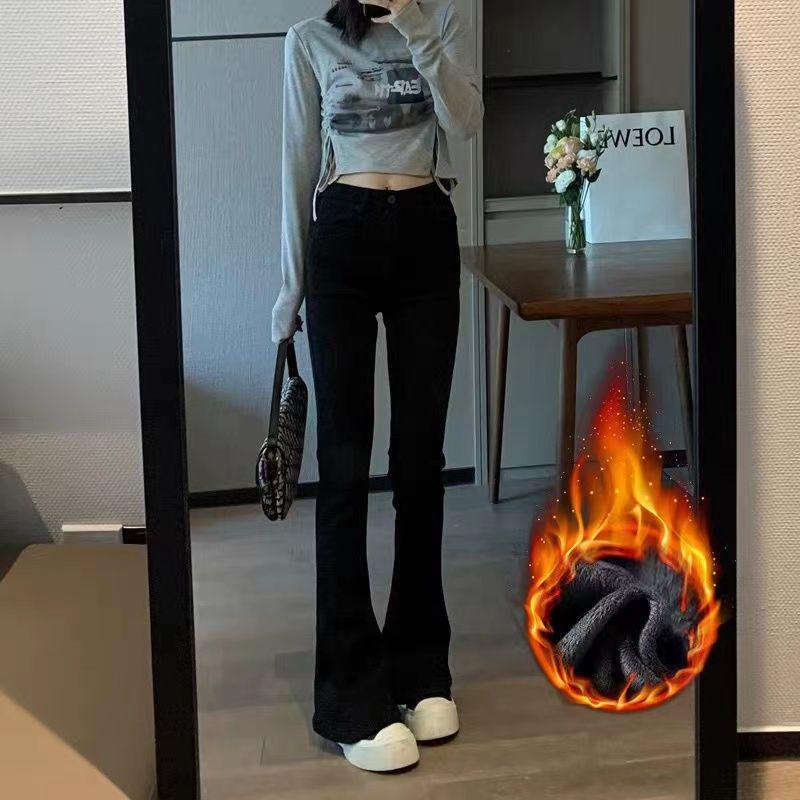 Women's High-Waist Black Micro-Flare Jeans: Slimming, Versatile, Trendy Wide-Leg Horseshoe Pants, Floor-Length, 2025 Collection.