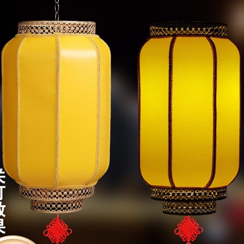 Waterproof Chinese Sheepskin Lantern 30cm H x 20cm D