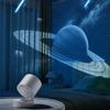 Starry Sky Projector Lamp with Bluetooth Speaker & Rechargeable Night Light Atmosphere 3