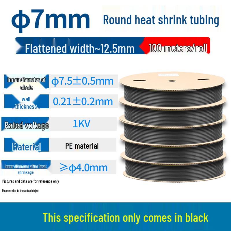 Thickened Waterproof Heat Shrink Tube for Electrician Insulation and Wire Protection