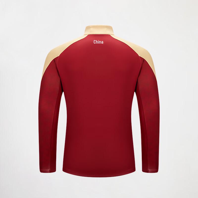 KELME Men's Training Half-Zip Pullover