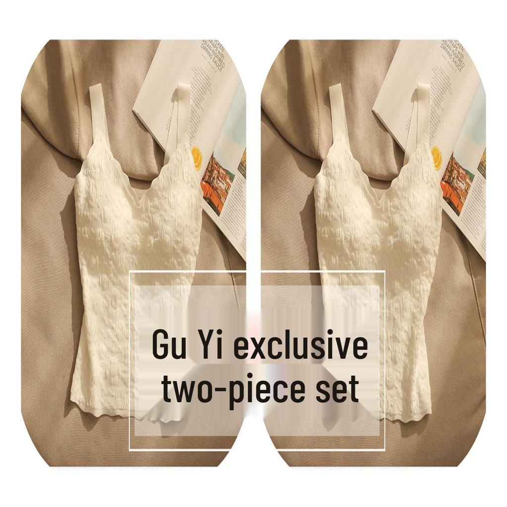 Spicy Girl Jacquard-Camisole mit schönem Rücken - Integriertes 2026 Dopamin-Bandeau-Tanktop für Damen