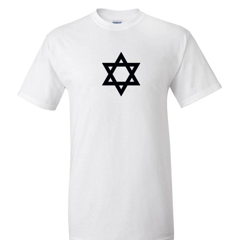 

Black Star of David on White Cotton T-Shirt Magen David Hebrew Tee Shirt S-5XL L