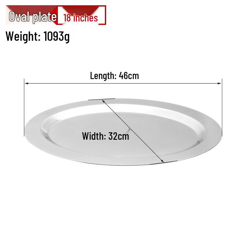 Thickened Stainless Steel Oval Mirror Tray