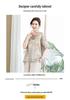 New Women's Chinese Style Summer Chiffon Shirt - Short Sleeve, Mid-Length, Printed Design