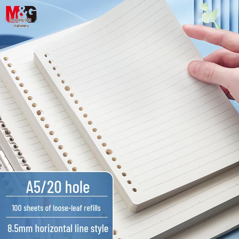 

M&G Minimalist Refillable Spiral Notebook - 4 Pack