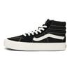 Vans Sk8-Hi VR3 Black Marshmallow Unisex Sneakers VN0005UN1KP