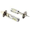 Car Light Bulbs 5630 Chip DC9V-16V New White Light