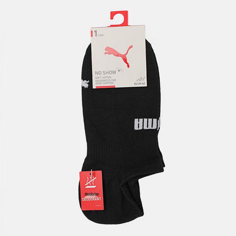 

PUMA Unisex Red Label Socks 39/42