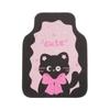 Cute Cartoon Cat Pattern Universal Non Slip Stain Resistant Car Floor Mats