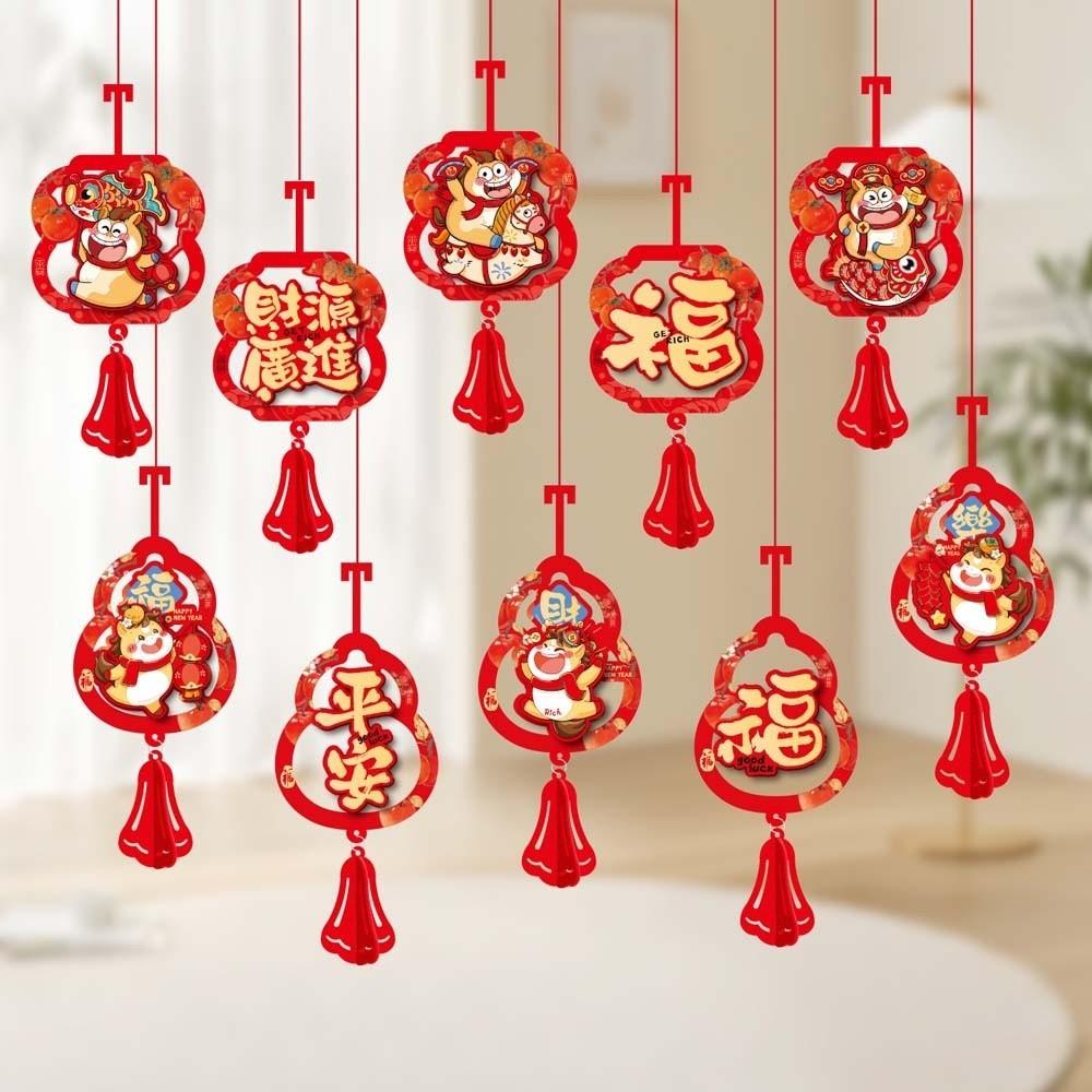 13pcs Cartoon New Year Hanging Decorations Large Size Paper-cut Tassel Pendants  Shopping Mall