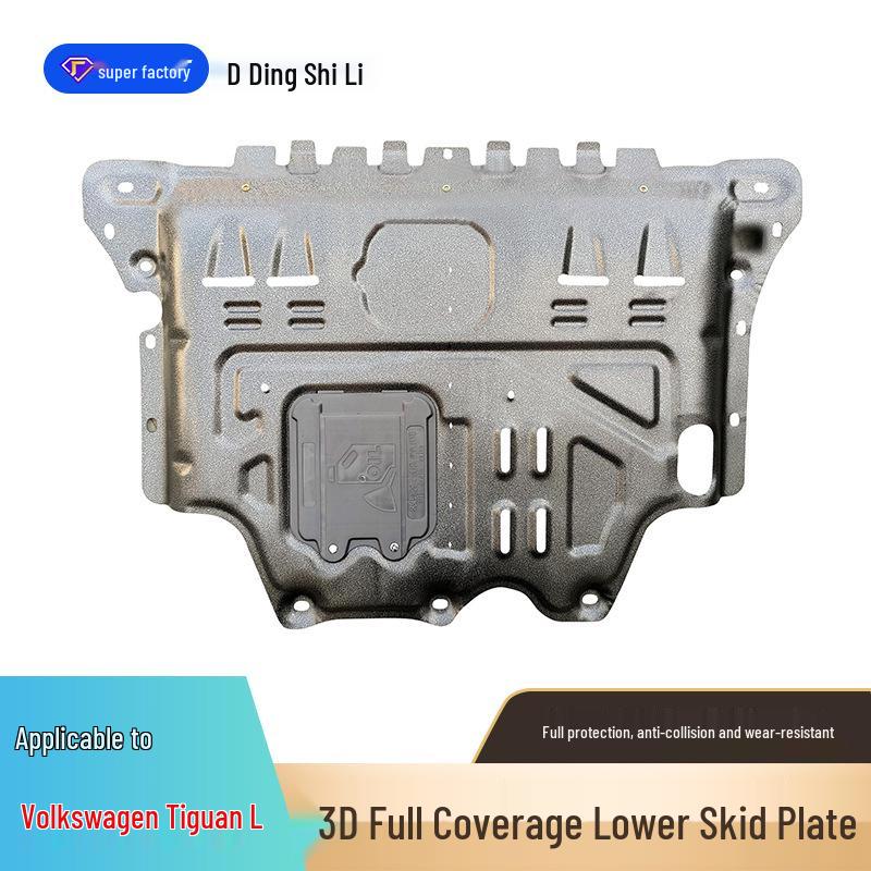 Volkswagen Tiguan Series Engine Underbody Protection Plate - Fits Tiguan, Tiguan X, Tiguan L Chassis