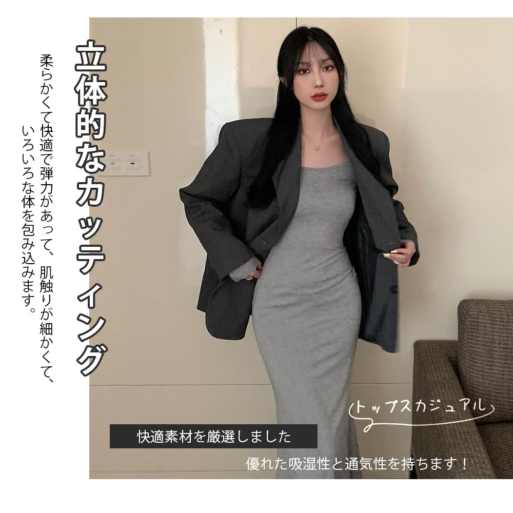PHOLEEY Long Sleeve Solid Tight Ankle Bodycon Women's Dress, U-Neck, Color, Dress, Length, Slimming, Casual, Stylish, Sexy, Dress, Gray, Fall/Winter