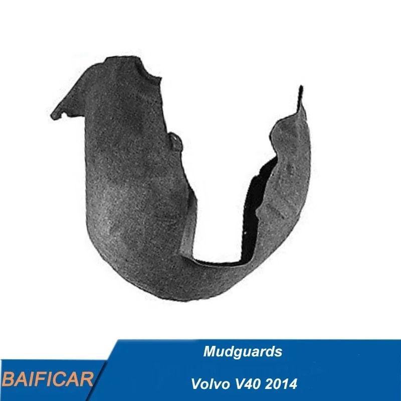 Baificar Brand New Front Inner Fender Liner Mudguards For Volvo V40 2014 Left Front 5973